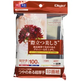Digio2 Z2914 Photo Paper, Photo Paper, Super Thick, Glossy, Postcard Size, 100 Sheets