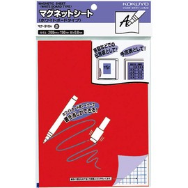 コクヨ マグネットシート ホワイトボードタイプ 赤 マク-310R