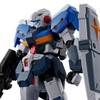 HG Geline Standard Armor 1/144 Scale Color-Coded Plastic Model