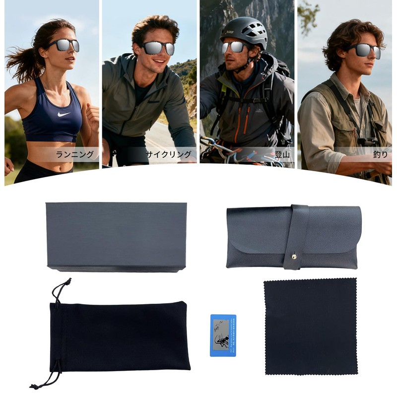 Ameg Sunglasses, Men's, Women's, Polarized, Black