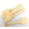 JapanBargain Rice Paddle Natural