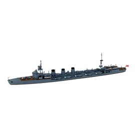 Pit Road W47NH 1/700 Sky Wave Series Japanese Navy Heavy Thunder Ship Northern Top Flag and Ship Name Plate Etched Parts Plastic Model