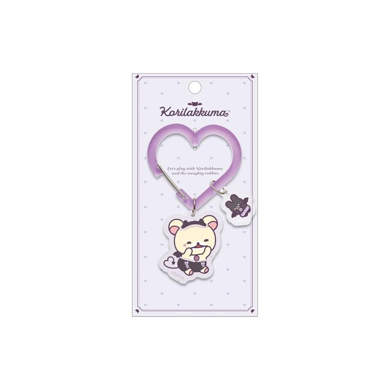San-x Rilakkuma AB31501 Korilakkuma Ko Kokuma Mood, Carabiner Key Charm,