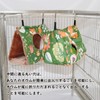 Emoi Bed Parakeet, Toy, Birds Sleeping Triangular Bed, Thermal Bird