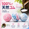 FITZELAR Peanut Fitness Ball for Myofascial Release, Quality Certified Deep