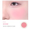 The Saem Blusher Colorful Soft Saemmul Single PK04 Rose Ribbon
