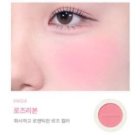 The Saem Blusher Colorful Soft Saemmul Single PK04 Rose Ribbon / 더샘 블러셔 발색 보송 샘물 싱글 PK04 로즈리본 X4개