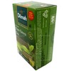 DILMAH Pure Green Green Tea 1.5g. x 20teabags
