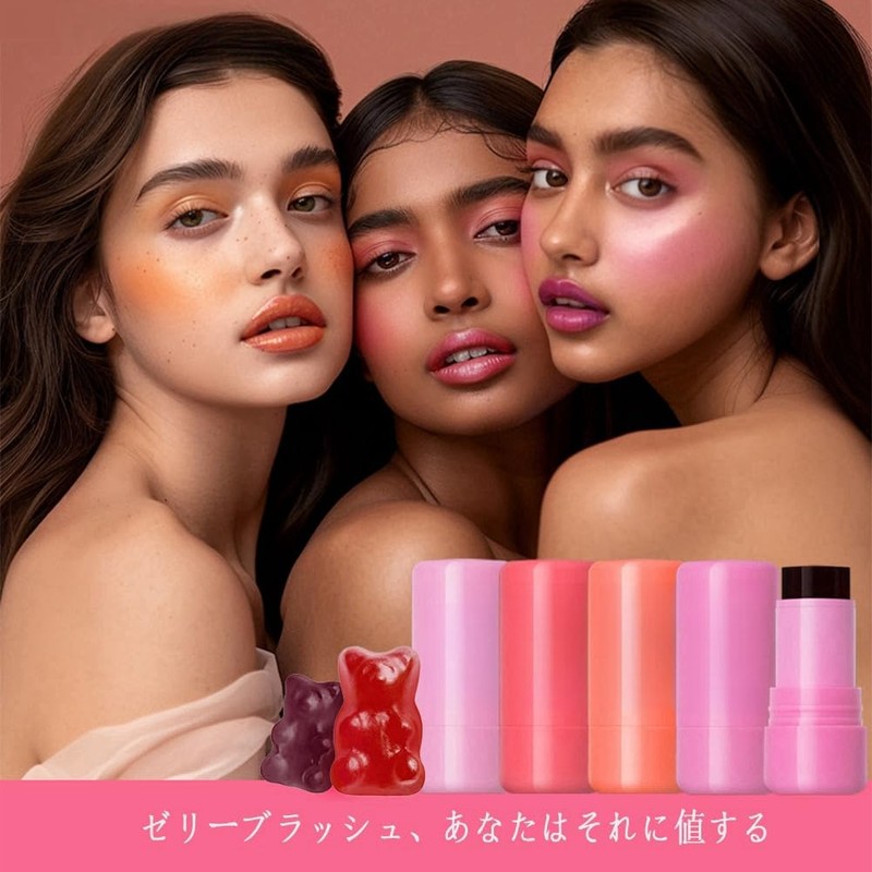 LiangNiShi Cheek & Lip Jelly, Multifunctional, Jelly Blush & Lip