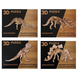 Bada Bing Set of 4 Natural Wood 3D Children's Puzzle Dinosaur Skeleton for Crafts and Construction, 45