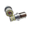 MAMEDEN S25 LED Single Pin Angle 180° BA15s White MIRA-SMD