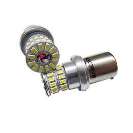 MAMEDEN S25 LED Single Pin Angle 180° BA15s White MIRA-SMD Back Lamp