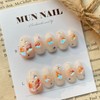 Aurora Cheek Nail Tips - Short Oval / 오로라 치크