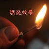 Yeahgoshopping Survival Camping Hiking Emergency Fire Starter Flint Match Lighter