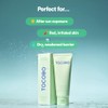 TOCOBO Cica Calming Gel Cream 75 ml Gel Crema Facial