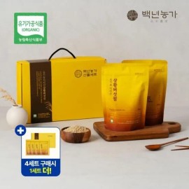 100 Year Farmhouse [Hundred Years Farm] [4+1][Gift Set] Organic Jiri Sanghwang Mushroom Rice Gift Set 1 set (300g x 4 bags), total of 5 sets / [백년농가] [4+1][ 선물세트] 유기농 지리산 상황버섯쌀 선물세트 1세트(300g x 4봉), 총 5세트