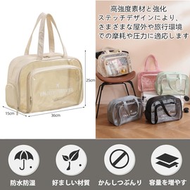 FLORPERRY Transparent Storage Bag, Makeup Pouch, Wet and Dry Separation, Fitness Wash Bag, Cosmetic Pouch, Large Capacity, Makeup Pouch, Waterproof Travel Bag, Portable Cosmetic Bag, Vanity Pouch,