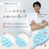 Physical The Recommended Grandchild Stretchable Double Sided Egg Hand (2