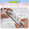 SONGSONG Transparent Girl 5 Hole Clear Binder, Removable Seal, Sticker