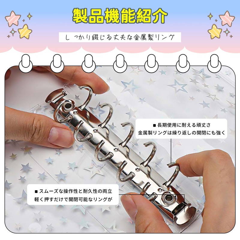 SONGSONG Transparent Girl 5 Hole Clear Binder, Removable Seal, Sticker