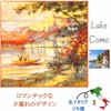 G.Barsanti & Figli Silk Scarf, Large, Women's, Square, 90% Silk,