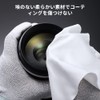 K&F Concept 77mm Variable ND Filter ND2-ND400 Neutral Density Filter