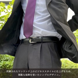 ENSERIO ECHIGO Japan Tanners Association Certified Business Belt, Himeji Leather, Genuine Leather, Made in Japan, Made in Japan, Men's, Gentleman, Large Size, Adjustable, dark brown