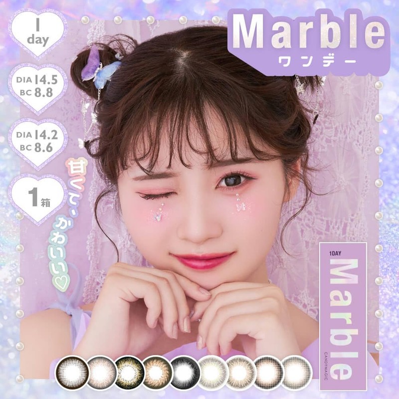 Marble by LUXURY 1day(マーブル ワンデー) Marble by LUXURY 1day(マーブル ワンデー)