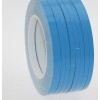 SPHINX TECH 50M 5mm Double Side Adhesive Thermal Conductive Tape