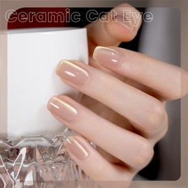 RARJSM Nude Gray Purple Pink Cat Eye Gel Nail Polish with Magnet Stick Light Golden Glitter Diamond Ceramic Cateye Gel Polish 15ml Sparkle Shimmer UV LED Curing Requires Soak Off Home Salon Manicure