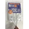 Core B-019 Garbage Bags, Translucent, 1.8 gal (30 L), Height