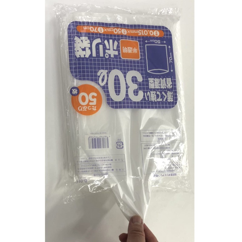Core B-019 Garbage Bags, Translucent, 1.8 gal (30 L), Height