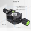 ARTCISE 360° Panoramic Pan Base Clamp, Aluminum Alloy, Arca Switzerland,