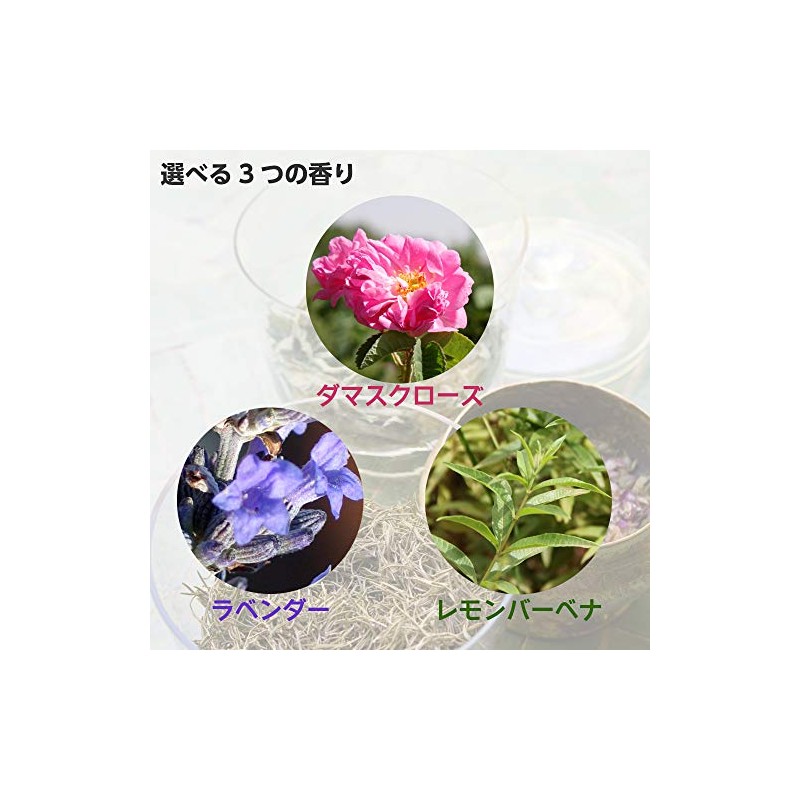 Rose de Marrakech Gel de Veruven 40g