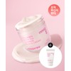 Innisfree [Gift Included] Collagen Green Tea Ceramide Elastic Barrier Cream