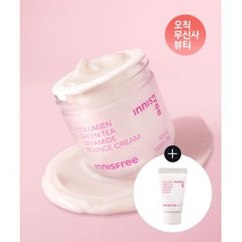 Innisfree [Gift Included] Collagen Green Tea Ceramide Elastic Barrier Cream 50mL + 10mL 1 piece