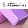 DIZLAS Yoga Block Yoga Foam Soft Lightweight Core Stretch High