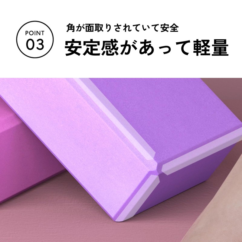 DIZLAS Yoga Block Yoga Foam Soft Lightweight Core Stretch High