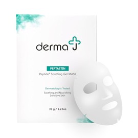 Derma J- Paquete De Mascarilla Facial Premium Con Péptidos De Colágeno. Mascarilla Facial Para Hidratar, Iluminar La Piel, Antienvejecimiento Y Elasticidad. Probado Por Dermat