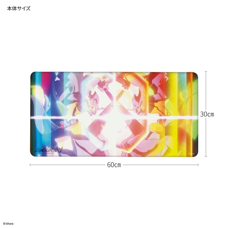 Gourmandies Bandai Evangelion Desk Mat, B Type EV-167B