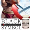 Black Symbol (Black Symbol) ~ Men's Support Supple~