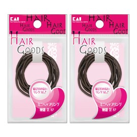 Kai HA3053 H/G Mini Hepring Ring, 16P (8P x 2), Extra Fine, Brown, Hair Elastic, Hair Arrangement, Half Up