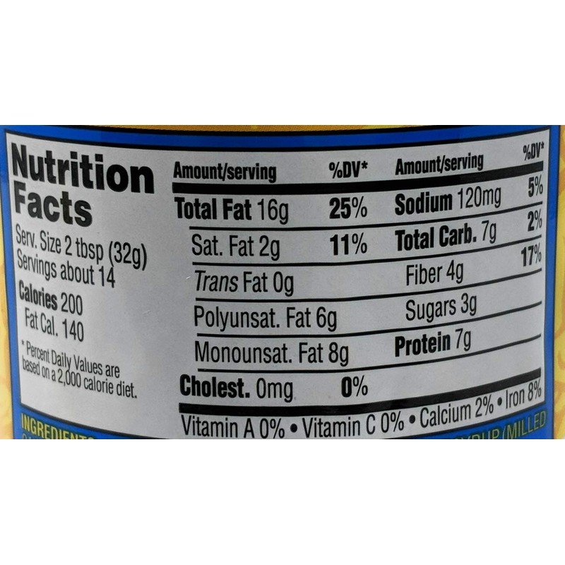 Trader Joe's Sunflower Seed Butter 16oz (454g), 2 Pack