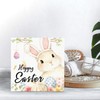 HYKDFMNCJ Happy Easter Bunny Wooden Box Sign Desk Decor, Easter