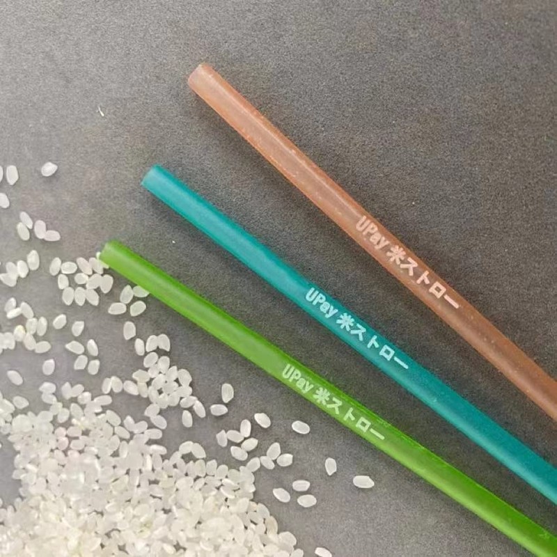 Edible Rice Straws, 1 Box (20 Pieces) x 2 Pieces,