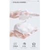 Limpiador Facial Y Control De Grasa 150g