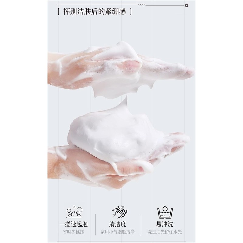 Limpiador Facial Y Control De Grasa 150g