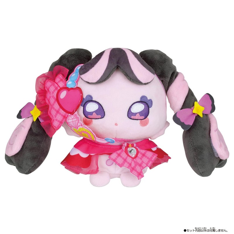 BANDAI Kimi and Idol Pretty Cure ♪ Purirun & Melolon