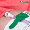 E&E Medical Supplies Urinary Catheter Leg Holder Strap, Catheter Leg