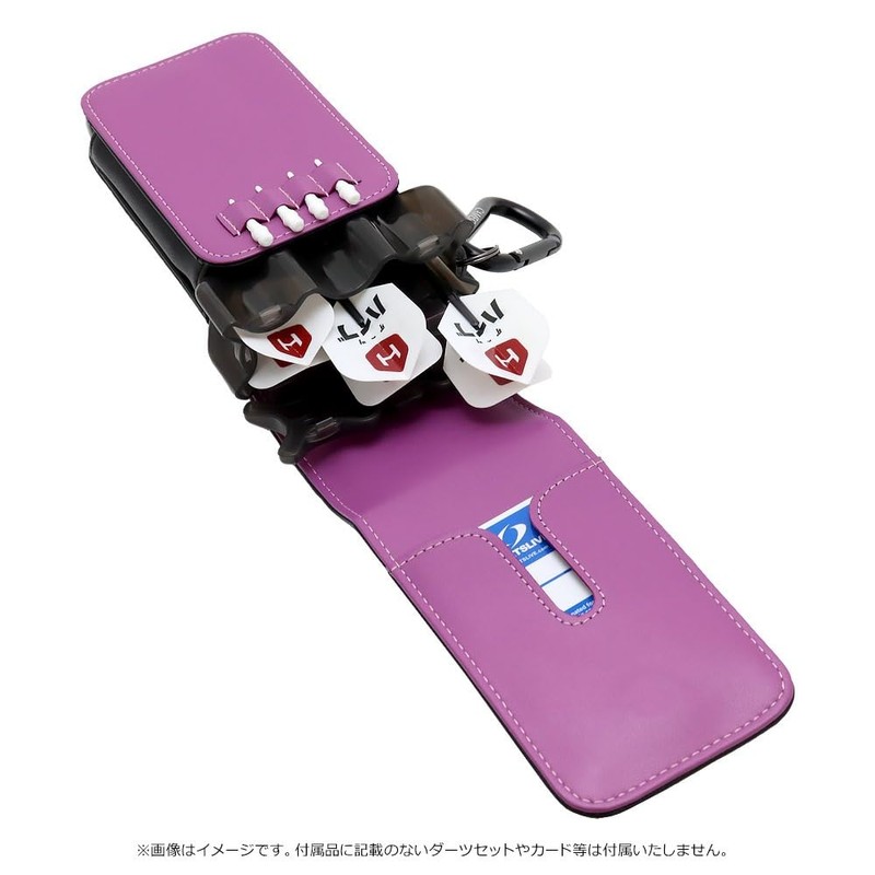 CAMEO Darts Case ACENTO Limited Darts Case, Brown x Red,